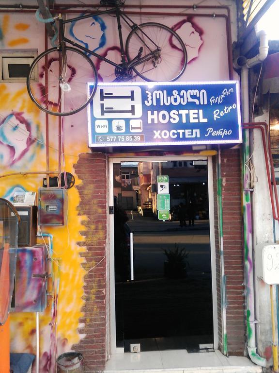 Hostel Retro บาทูมิ ภายนอก รูปภาพ